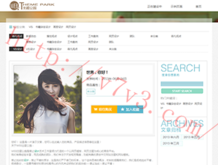 澳门6合总彩开奖2023年